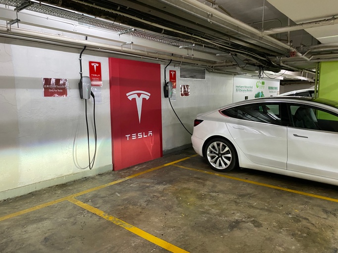 康怡廣場目的地充電站- Tesla 充電站位置資訊及停車場泊車收費| Kilowatt 駕駛資訊平台App